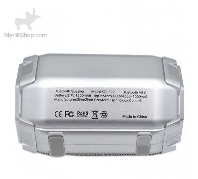 اسپیکر بلوتوث چراغ قوه دار قابل حمل ایکس او (XO) مدل XO-F22