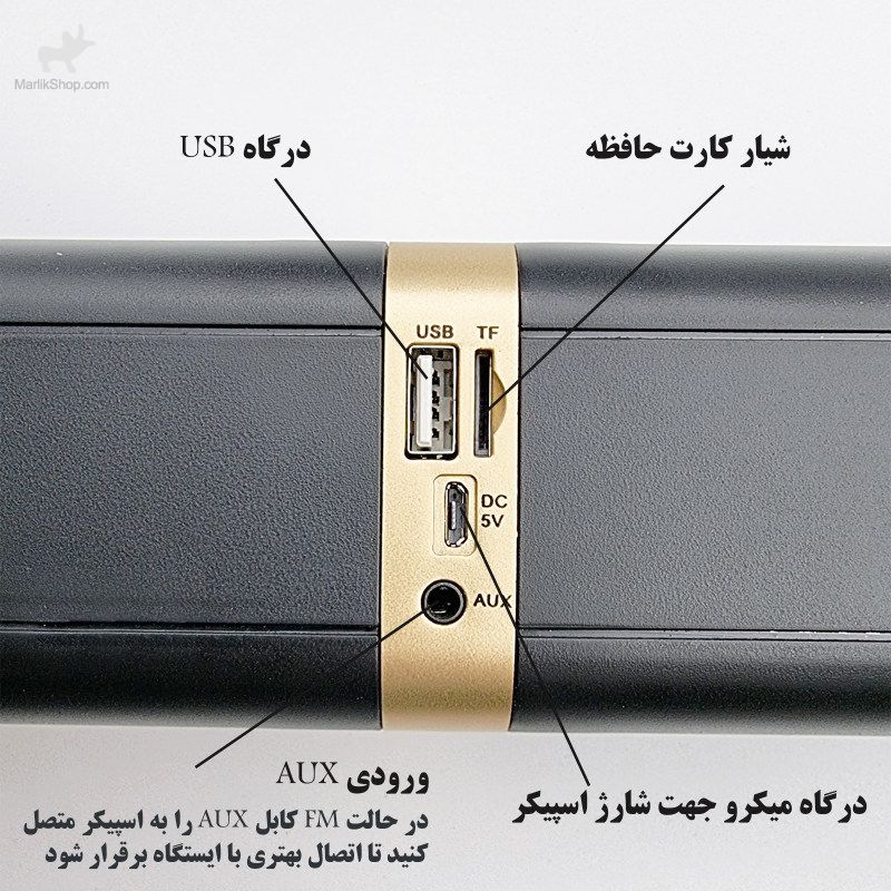 اسپیکر بلوتوثی قابل حمل کلومن مدل K-S25