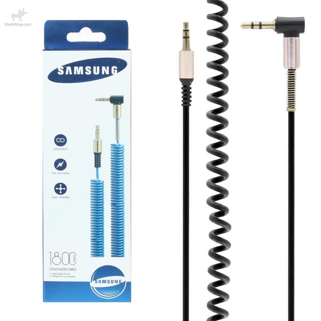 کابل صدا 1.8 متری فنری Samsung AUX – مشکی