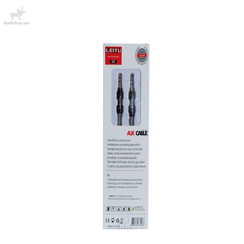 کابل AUX لیتو مدل LX-3 طول 1متر