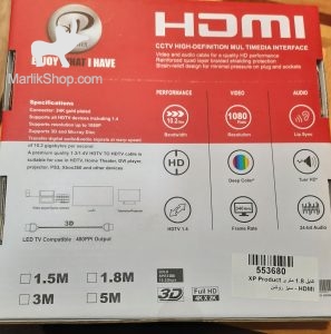 کابل ۱.۸متری xp product -HDMLسبز روشن