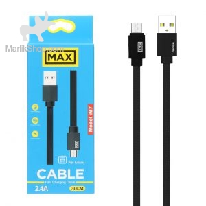 کابل شارژ فست اندروید Max مدل M7