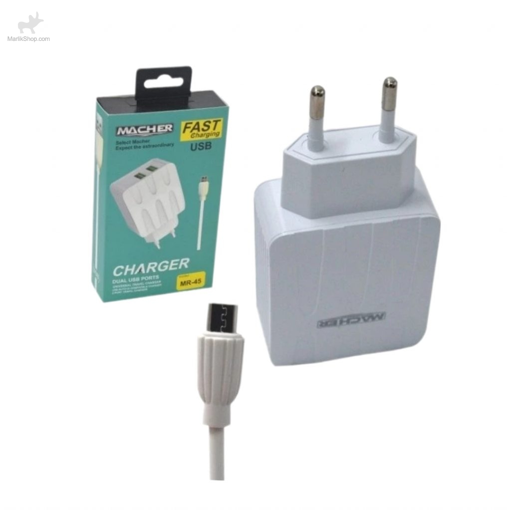 شارژر دیواری 12وات مچر مدل MR-45