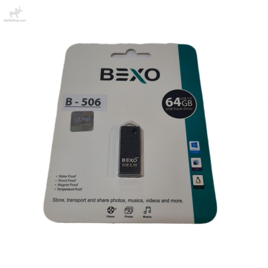 فلش مموری بکسو مدل B-506 ظرفیت ۶۴ گیگابایت