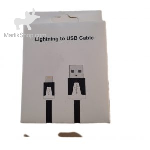 کابل آیفون Lightning To Usb Cable