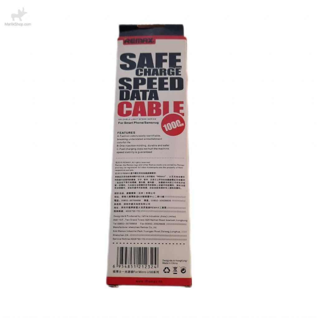 کابل شارژر  Remax