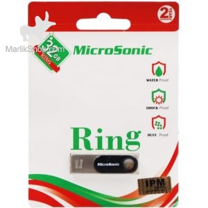 فلش  32گیگ میکروسونیک Microsonic RING