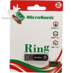 فلش ۶۴ گیگ میکروسونیک Microsonic RING ا MICROSONIC RING USB 2.0 64GB FLASH MEMORY