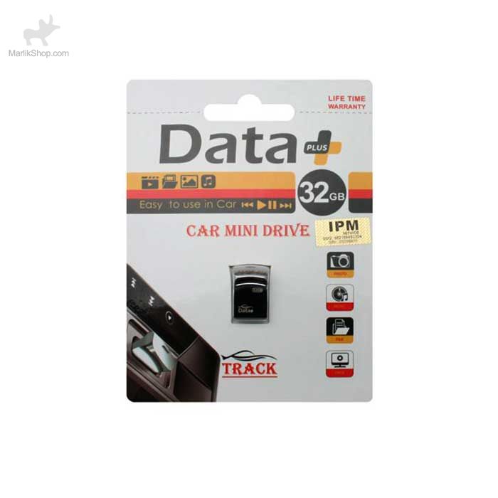 فلش مموری دیتا پلاس مدل TRACK ظرفیت 32 گیگابایت