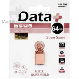 فلش 64 گیگ دیتا پلاس Data+ Gift Rose Gold