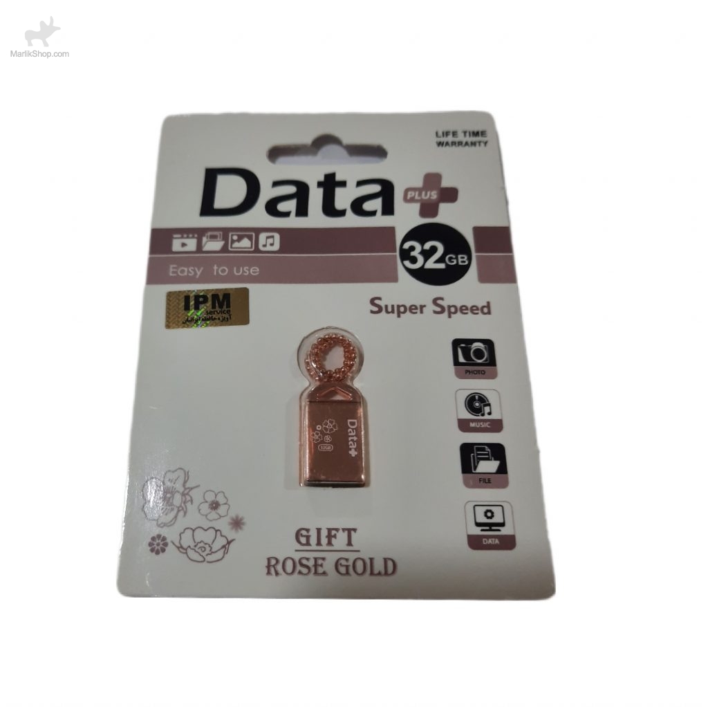 فلش مموری دیتا پلاس مدل GIFT ظرفیت 32 گیگابایت