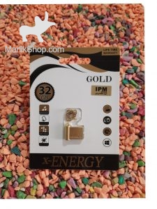 فلش مموری ایکس-انرژی مدل USB3.0 Gold ظرفیت 32 گیگابایت
