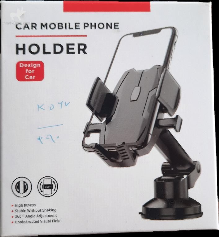 هولدر موبایل k567HOLDER