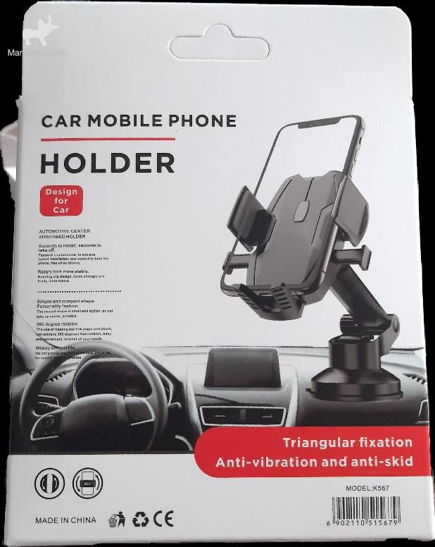 هولدر موبایل k567HOLDER