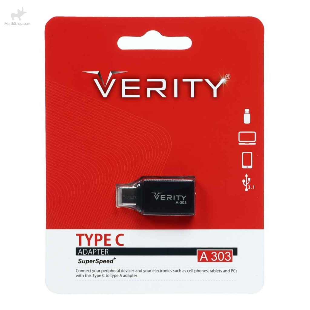 7-170047795913-1024x1024 (1) تبدیل Micro Usb به Type C مدل Verity-A303 - تصویر 1